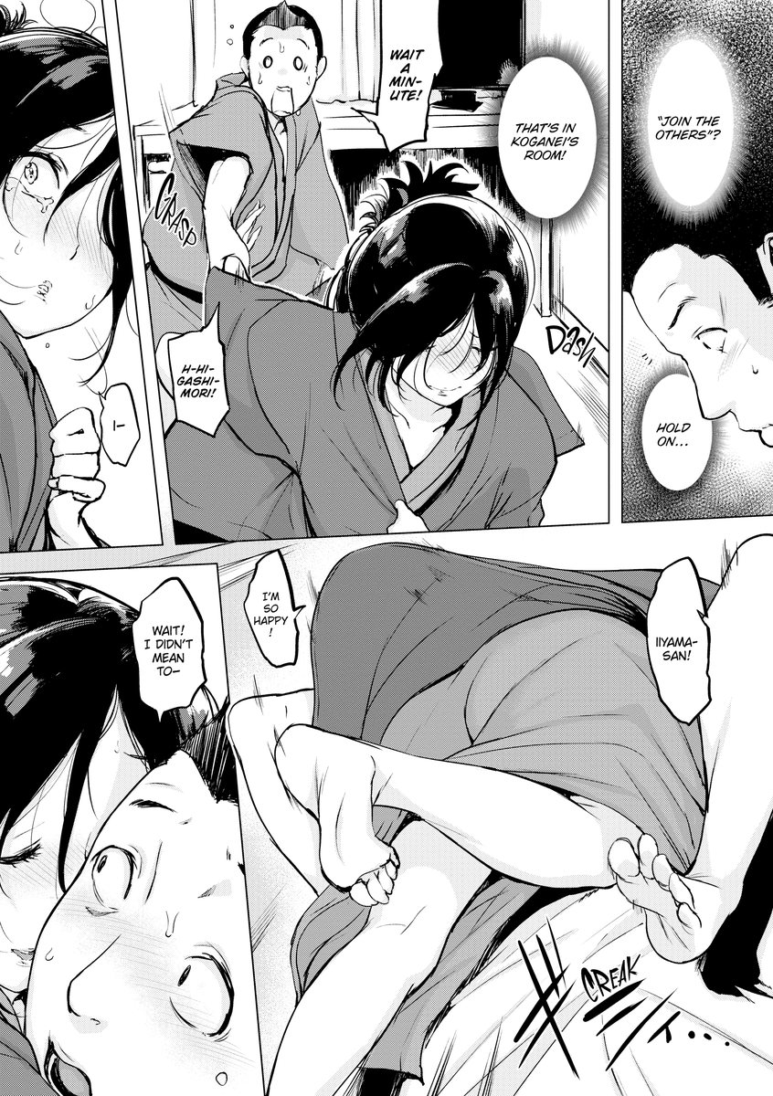 Spread the Peace! - Chapter 4 [photo 8] - MangaPorn