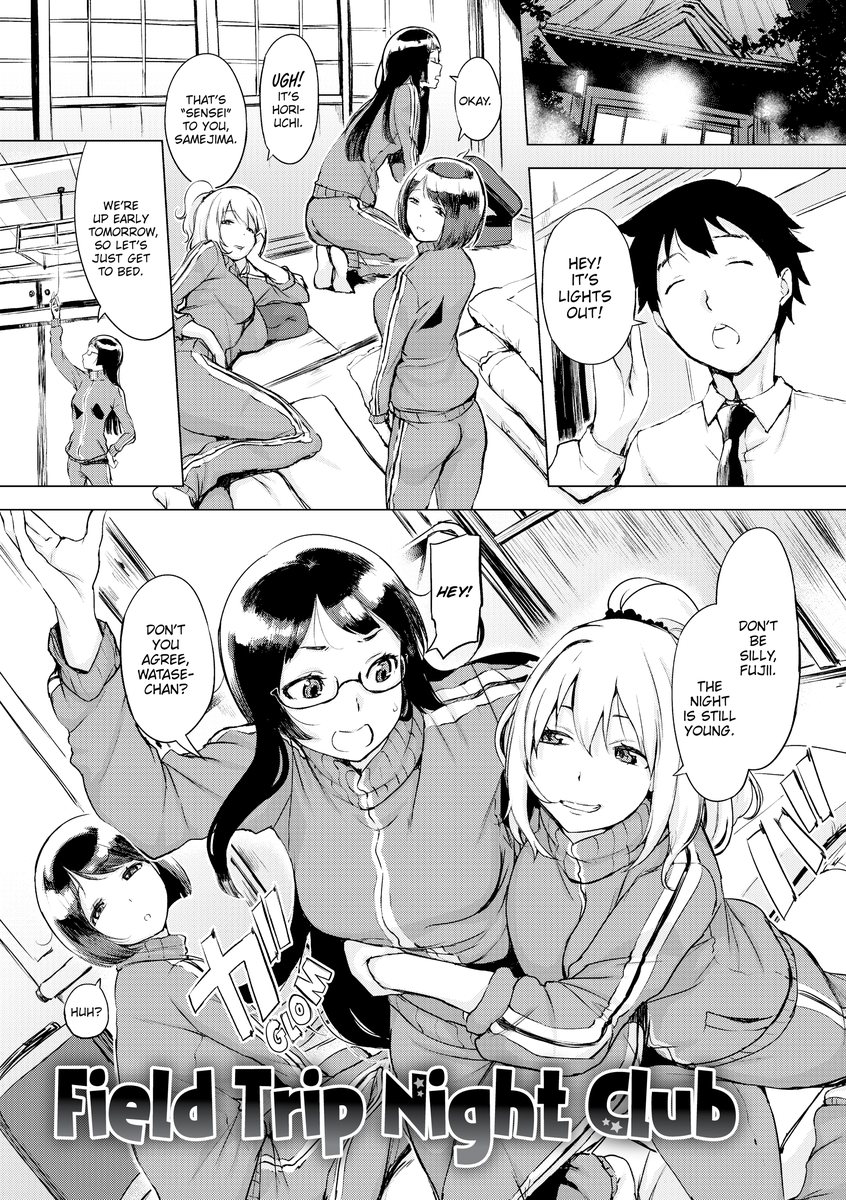 Spread the Peace! - Chapter 5 [photo 1] - MangaPorn