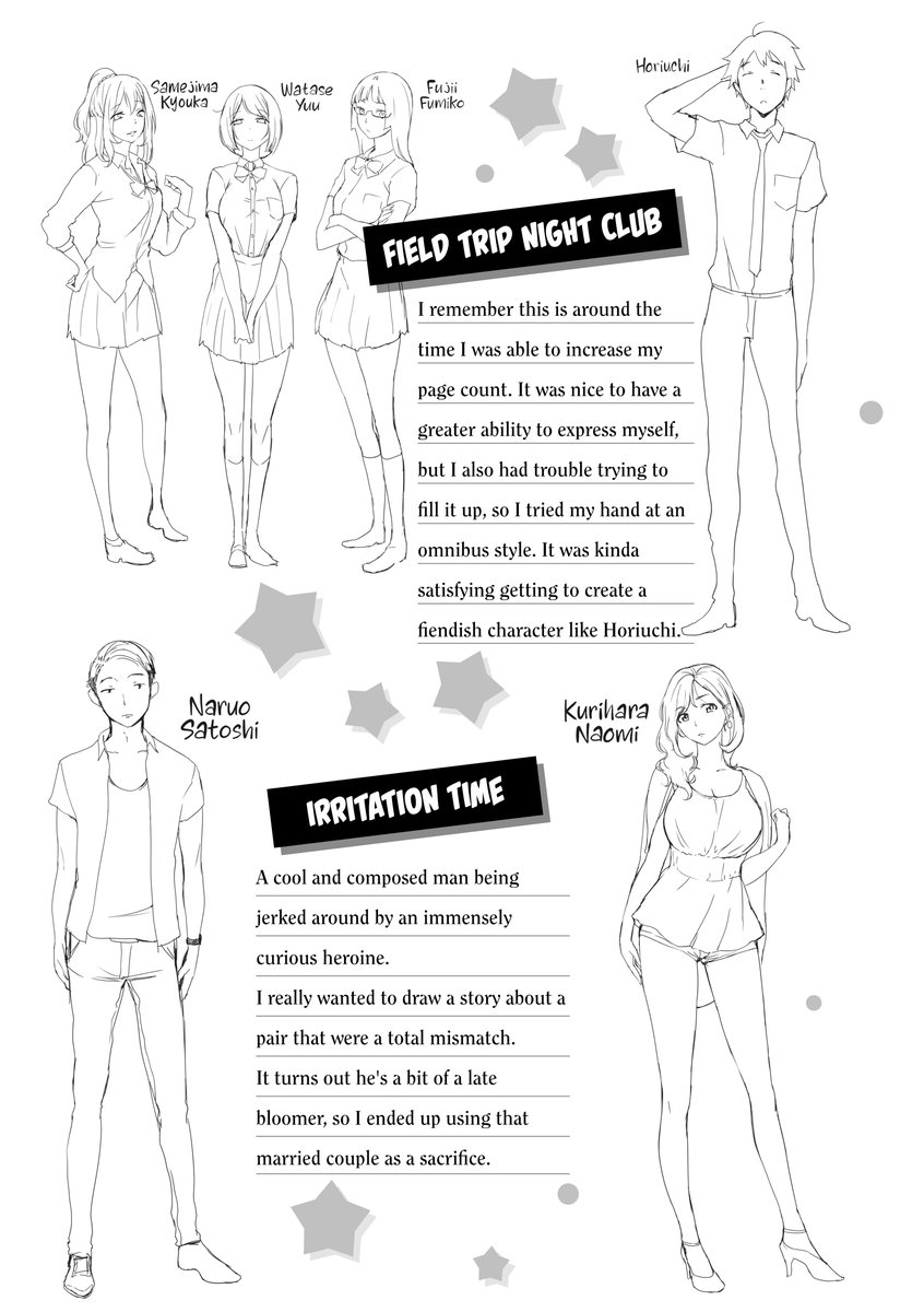 Spread the Peace! - Chapter 8 [photo 23] - MangaPorn