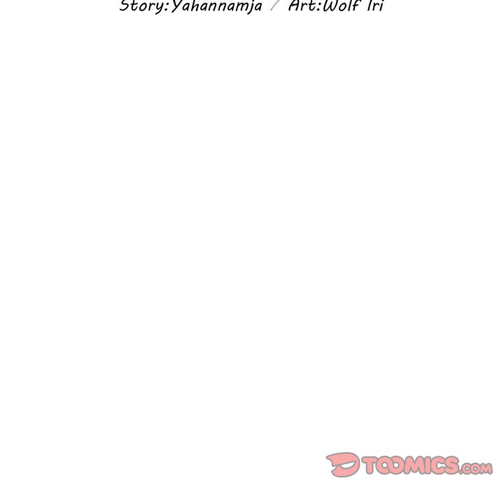 Temptations - Chapter 27 [photo 10] - MangaPorn