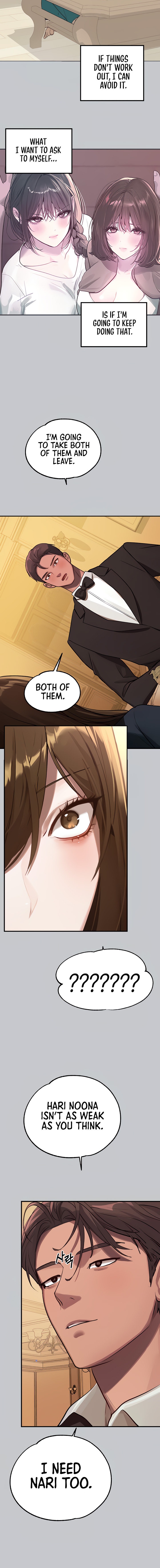 My Landlady Noona - Chapter 105 [photo 19] - MangaPorn