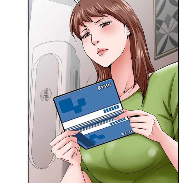 Temptations - Chapter 37 [photo 61] - MangaPorn