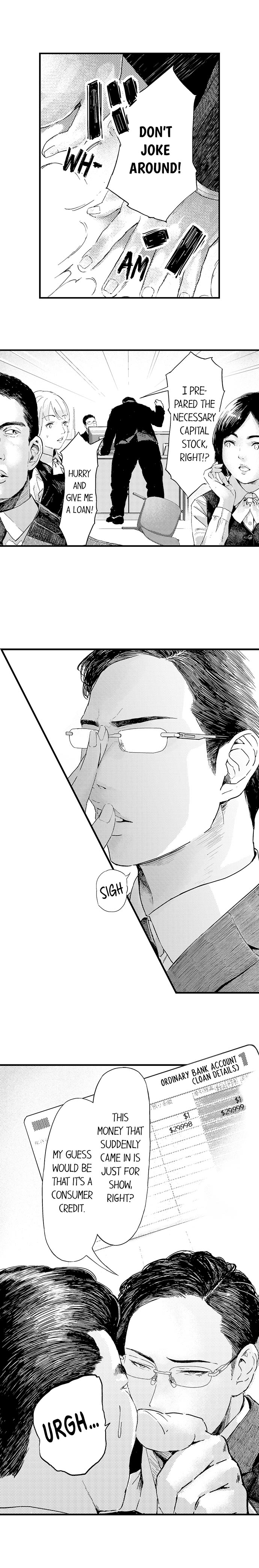 The Coordinator: Virgins Get Deflowered - Chapter 1 [photo 3] - MangaPorn