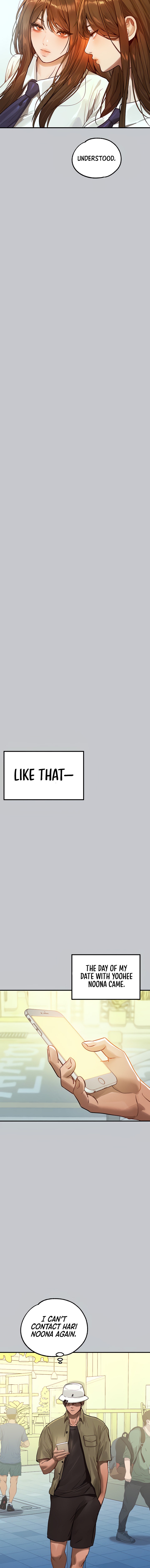 My Landlady Noona - Chapter 106 [photo 13] - MangaPorn