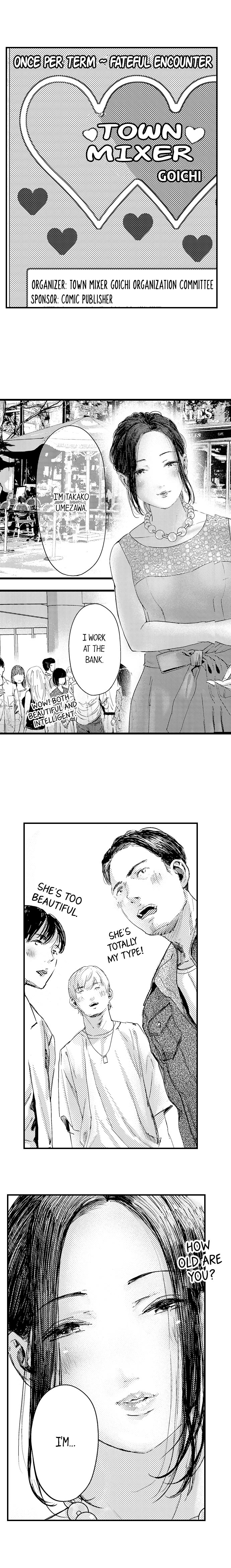 The Coordinator: Virgins Get Deflowered - Chapter 14 [photo 2] - MangaPorn