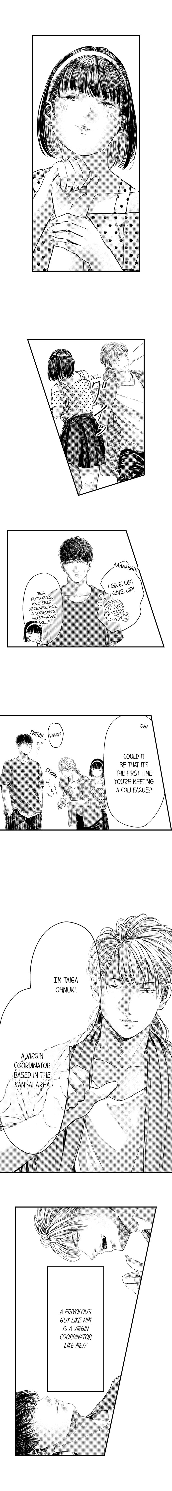 The Coordinator: Virgins Get Deflowered - Chapter 20 [photo 2] - MangaPorn