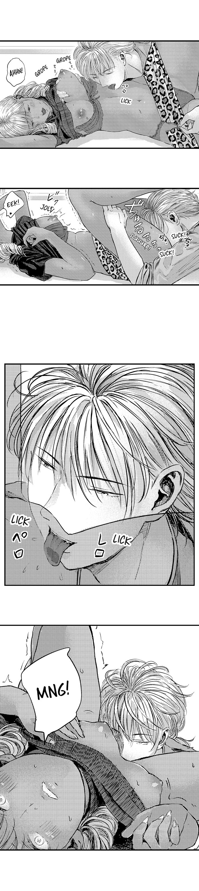 The Coordinator: Virgins Get Deflowered - Chapter 22 [photo 8] - MangaPorn