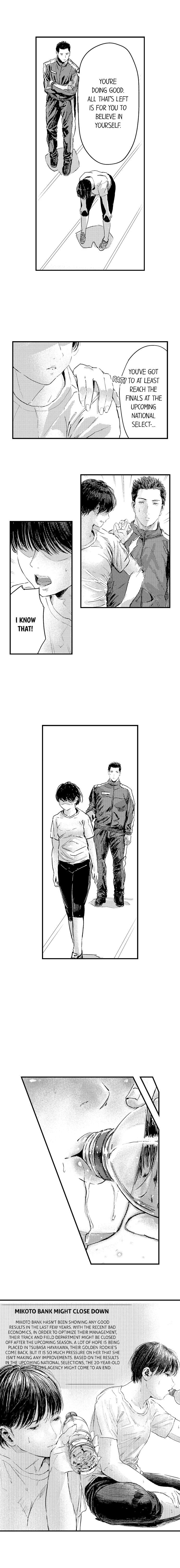 The Coordinator: Virgins Get Deflowered - Chapter 28 [photo 7] - MangaPorn