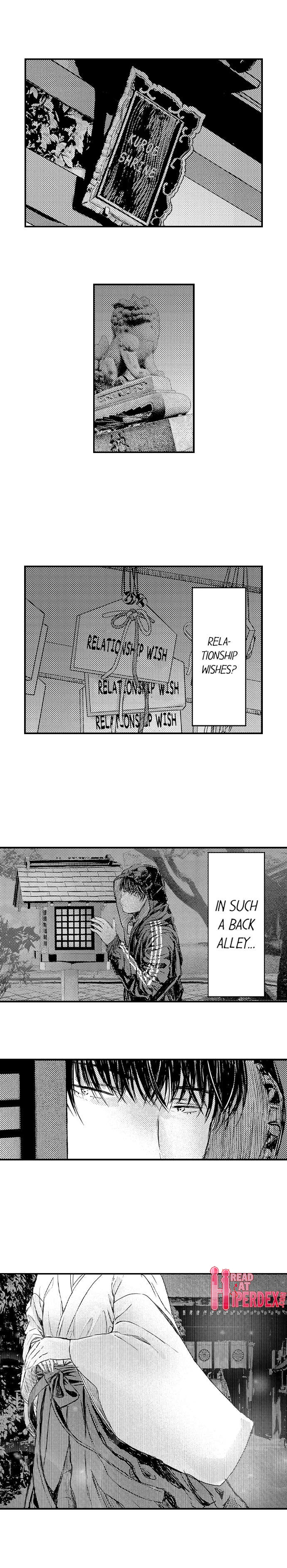 The Coordinator: Virgins Get Deflowered - Chapter 30 [photo 2] - MangaPorn