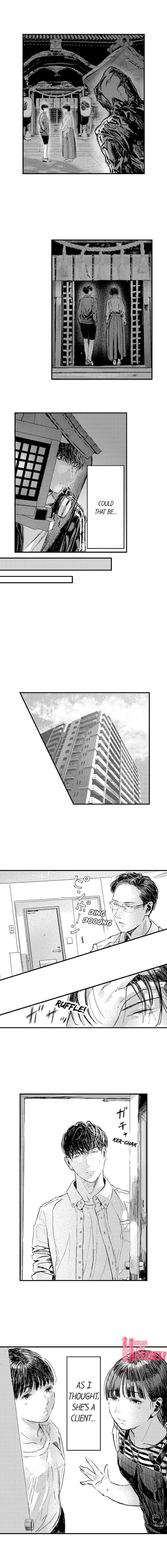 The Coordinator: Virgins Get Deflowered - Chapter 30 [photo 4] - MangaPorn