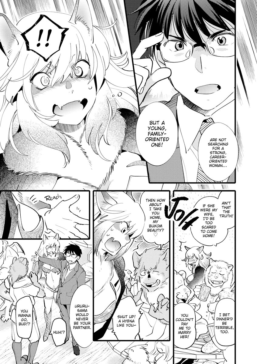 Monster Girls With a Need for Seed - Chapter 1 [photo 10] - MangaPorn