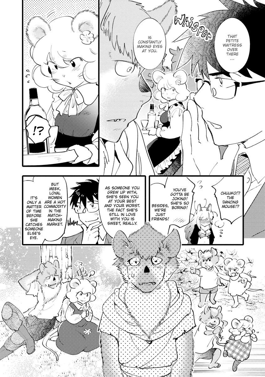 Monster Girls With a Need for Seed - Chapter 1 [photo 11] - MangaPorn