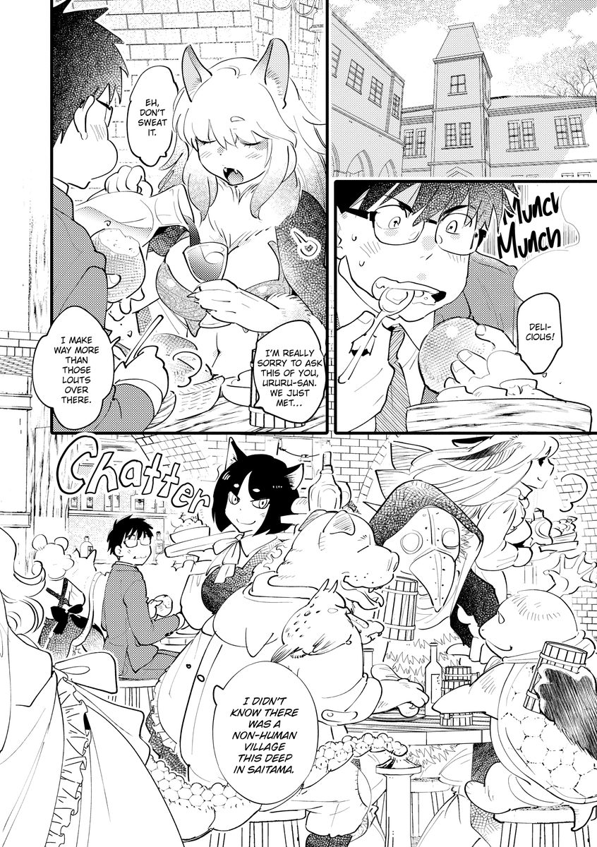 Monster Girls With a Need for Seed - Chapter 1 [photo 7] - MangaPorn