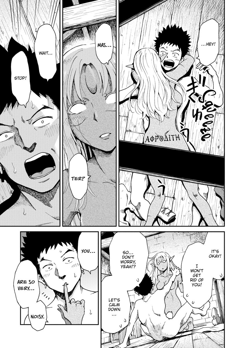 Monster Girls With a Need for Seed - Chapter 5 [photo 18] - MangaPorn