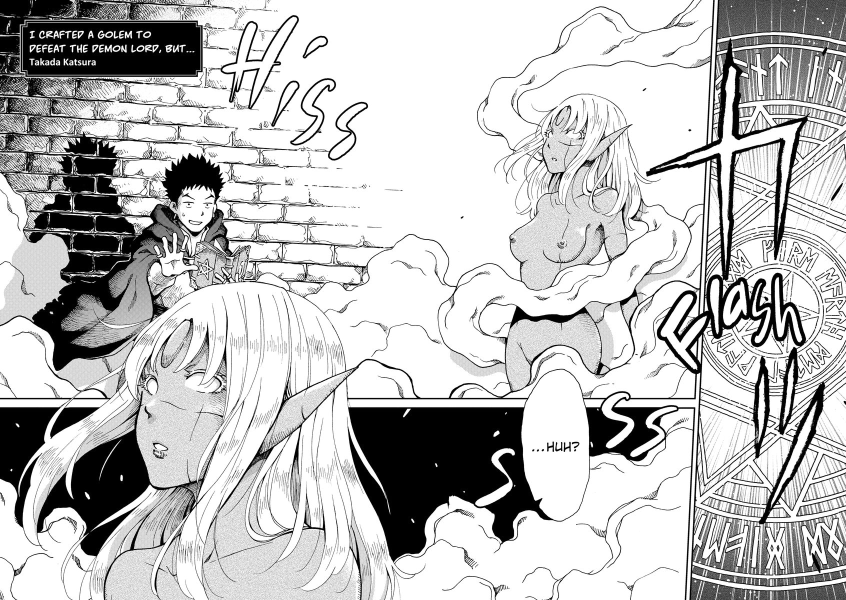 Monster Girls With a Need for Seed - Chapter 5 [photo 2] - MangaPorn