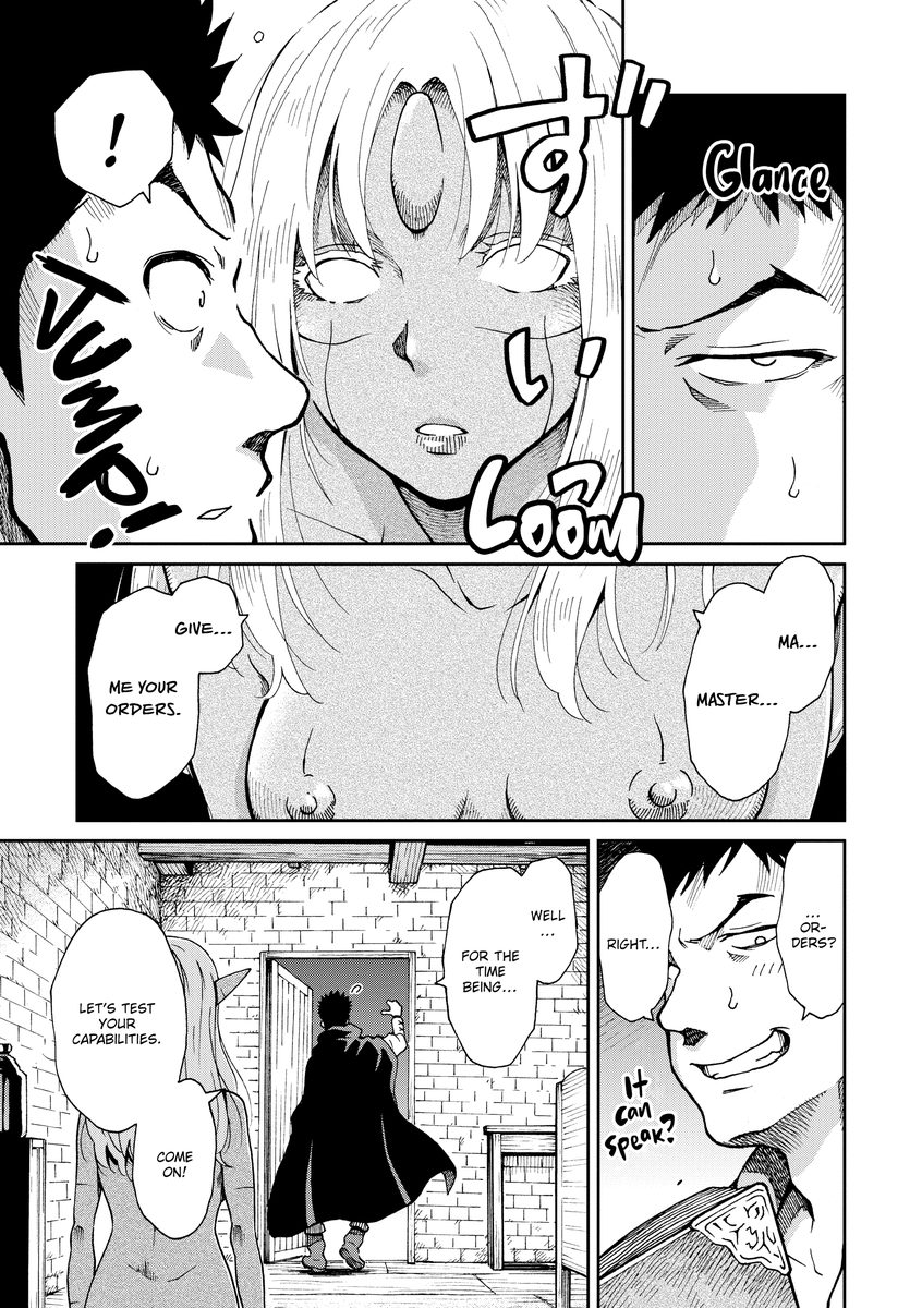 Monster Girls With a Need for Seed - Chapter 5 [photo 6] - MangaPorn