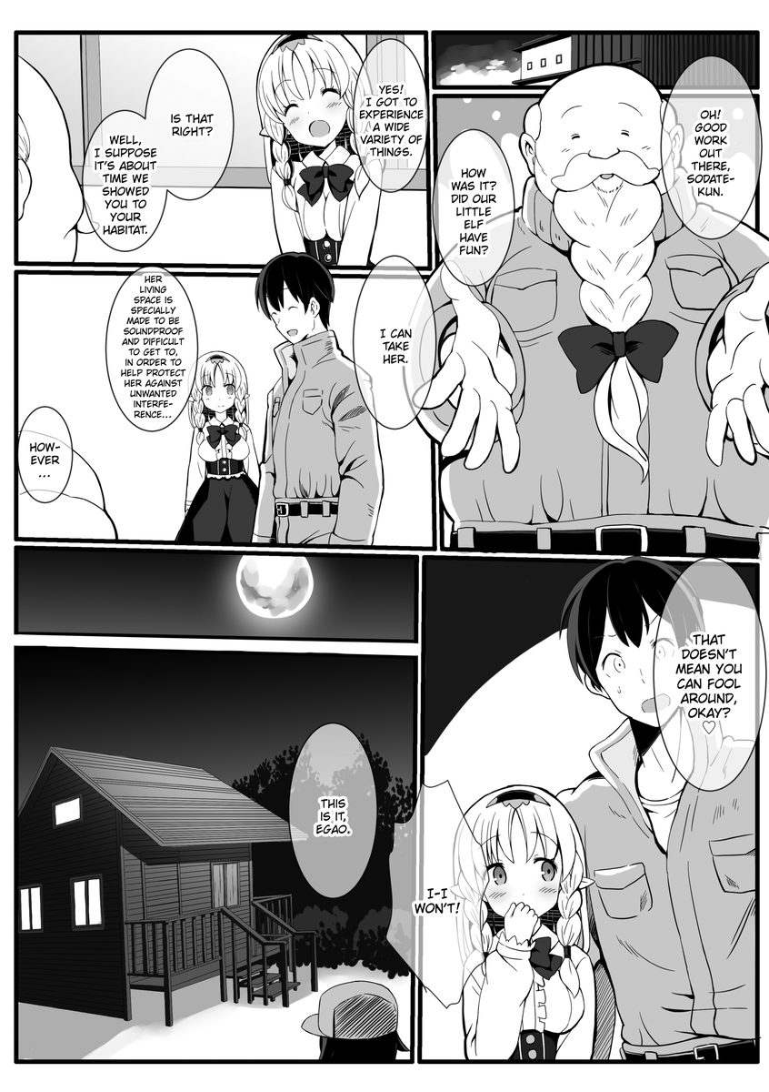 Monster Girls With a Need for Seed - Chapter 6 [photo 10] - MangaPorn
