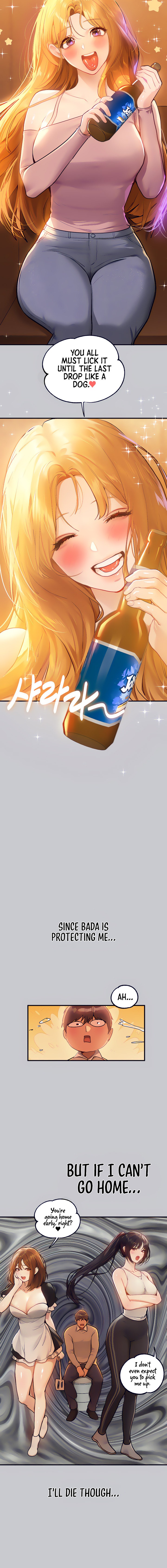 My Landlady Noona - Chapter 111 [photo 12] - MangaPorn