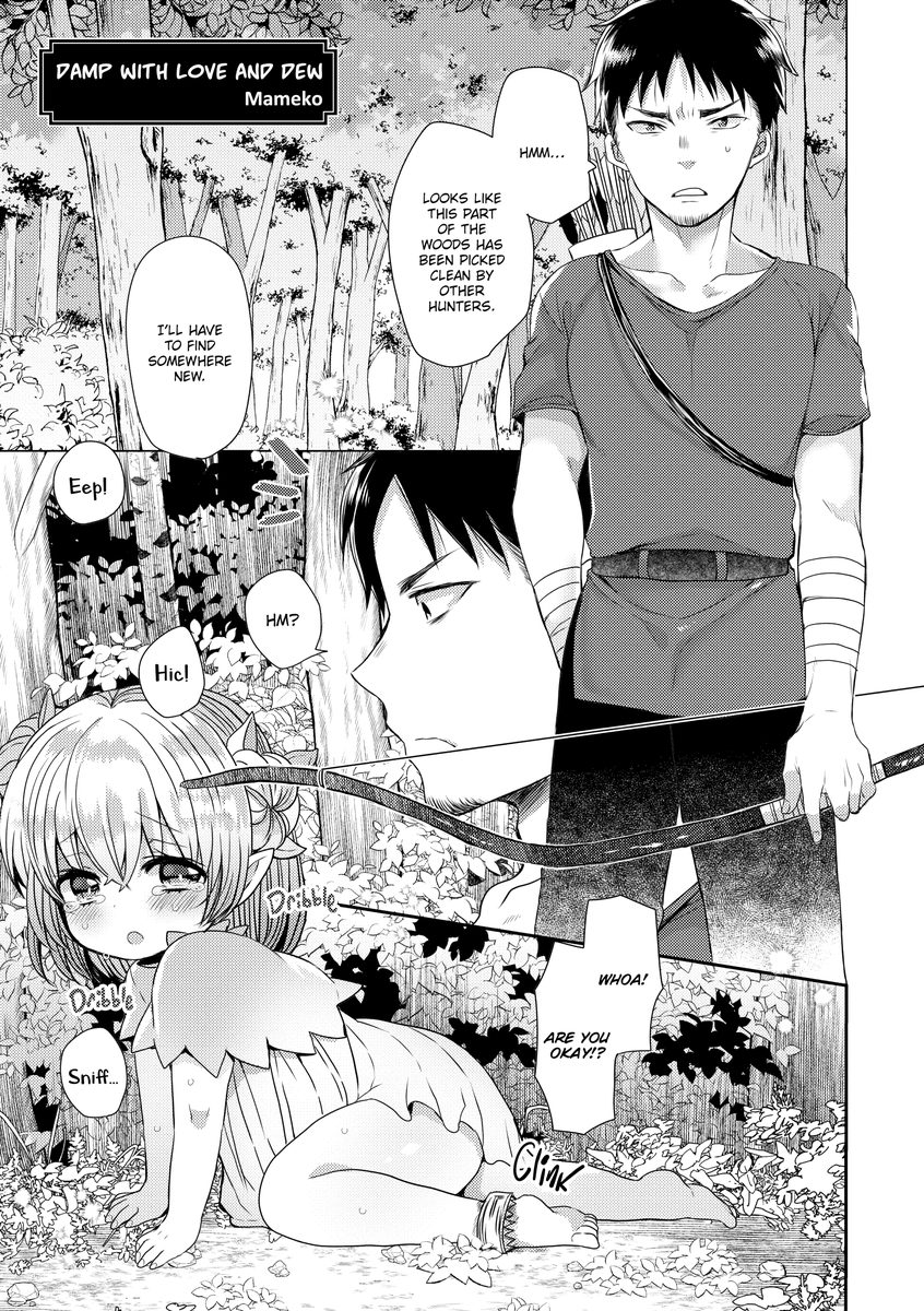 Monster Girls With a Need for Seed - Chapter 9 [photo 1] - MangaPorn