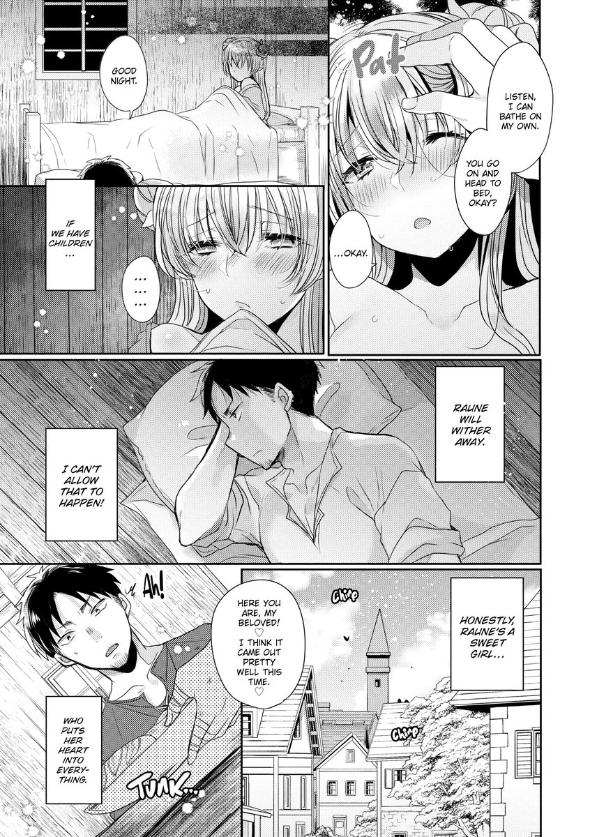 Monster Girls With a Need for Seed - Chapter 9 [photo 11] - MangaPorn