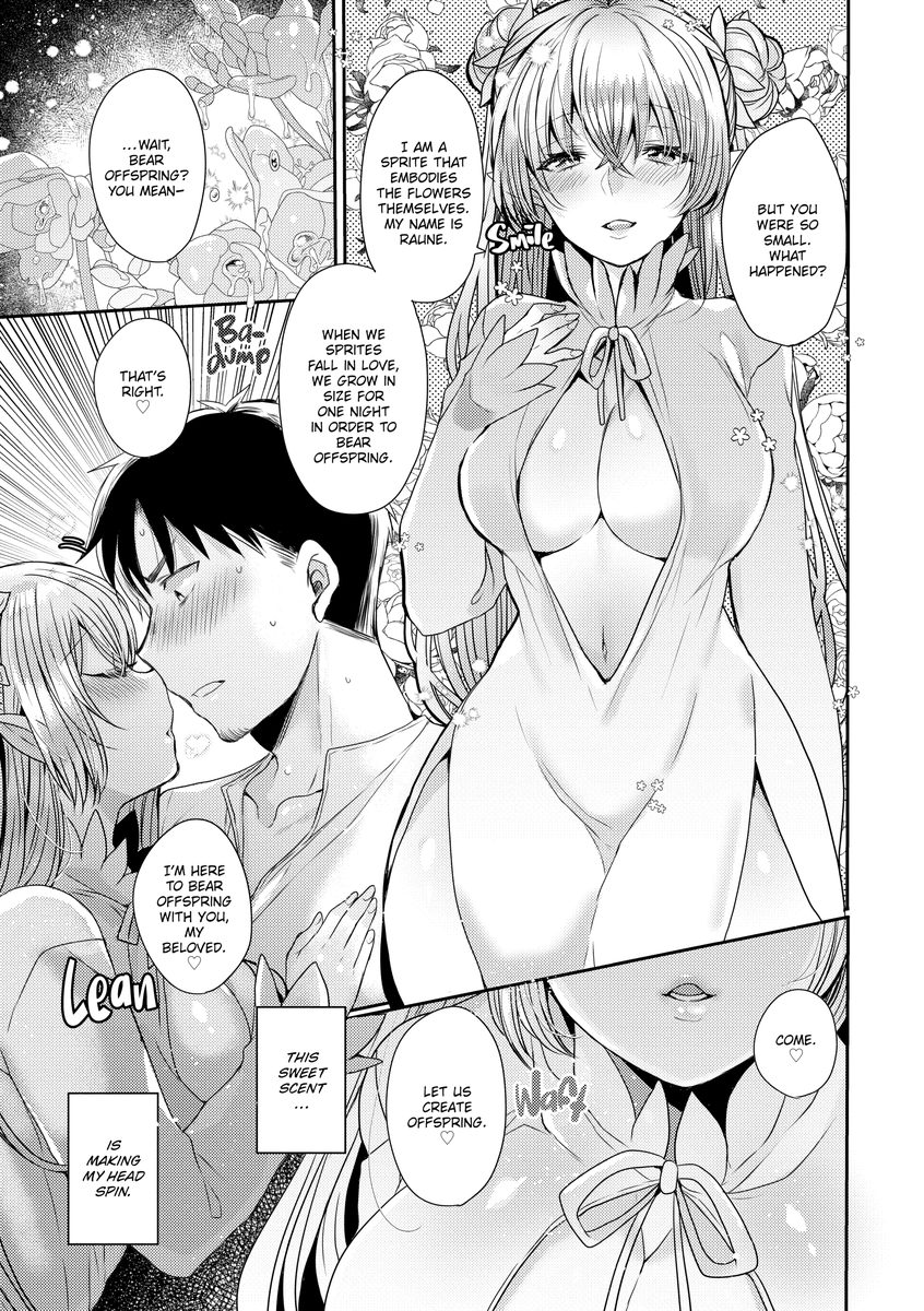 Monster Girls With a Need for Seed - Chapter 9 [photo 5] - MangaPorn