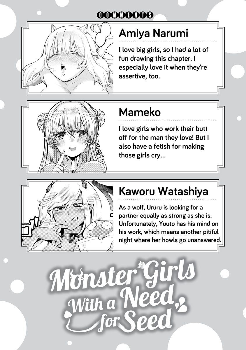 Monster Girls With a Need for Seed - Chapter 13 [photo 22] - MangaPorn