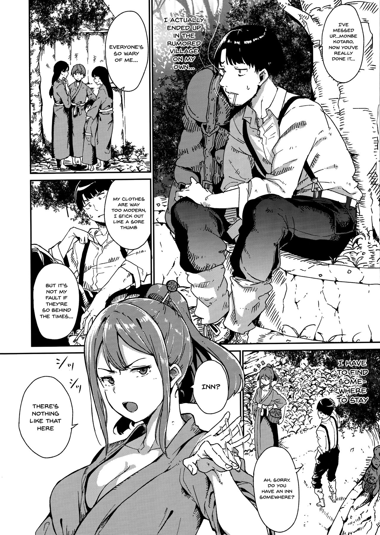 Melty Limit - Chapter 2 [photo 2] - MangaPorn