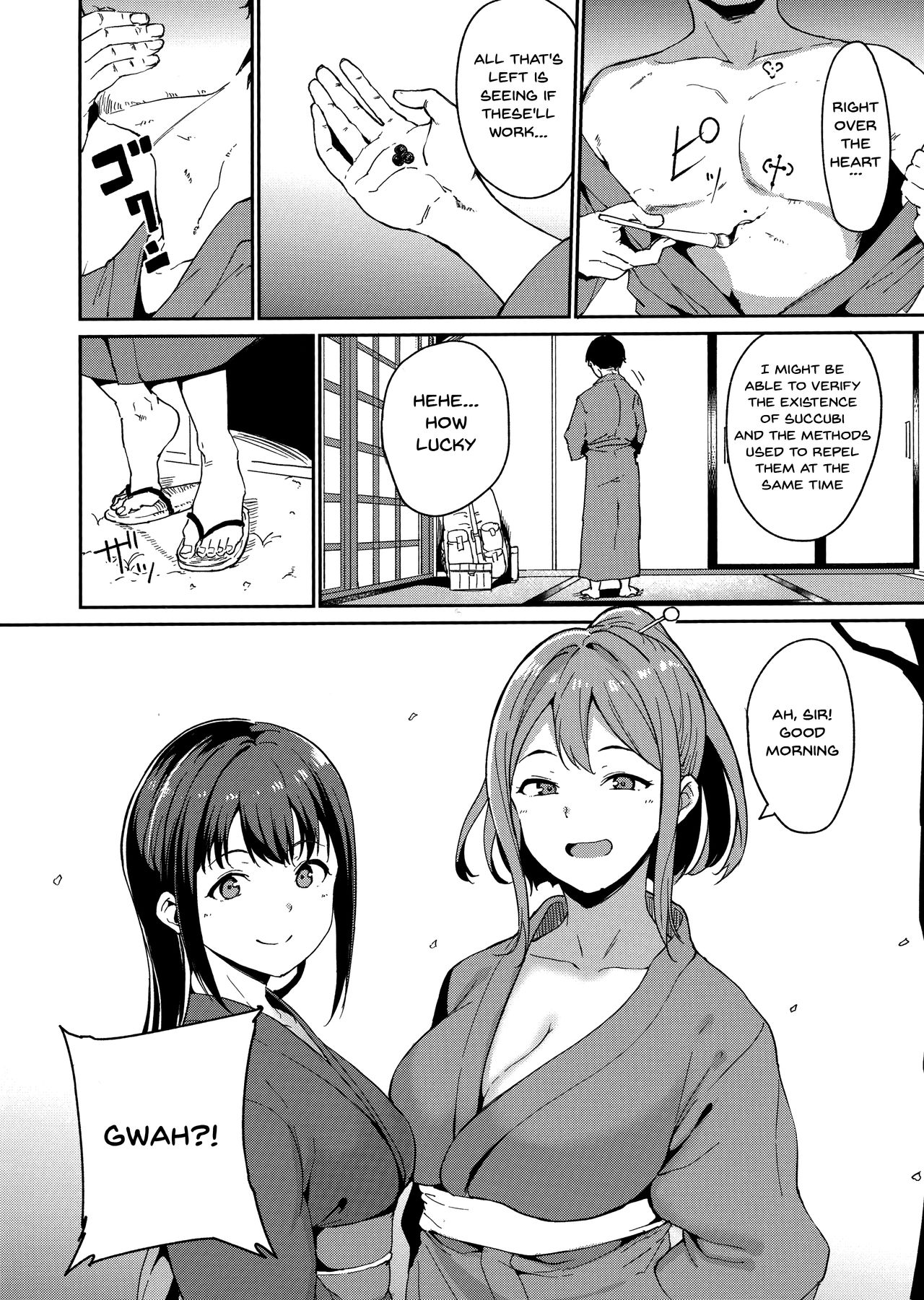 Melty Limit - Chapter 3 [photo 4] - MangaPorn