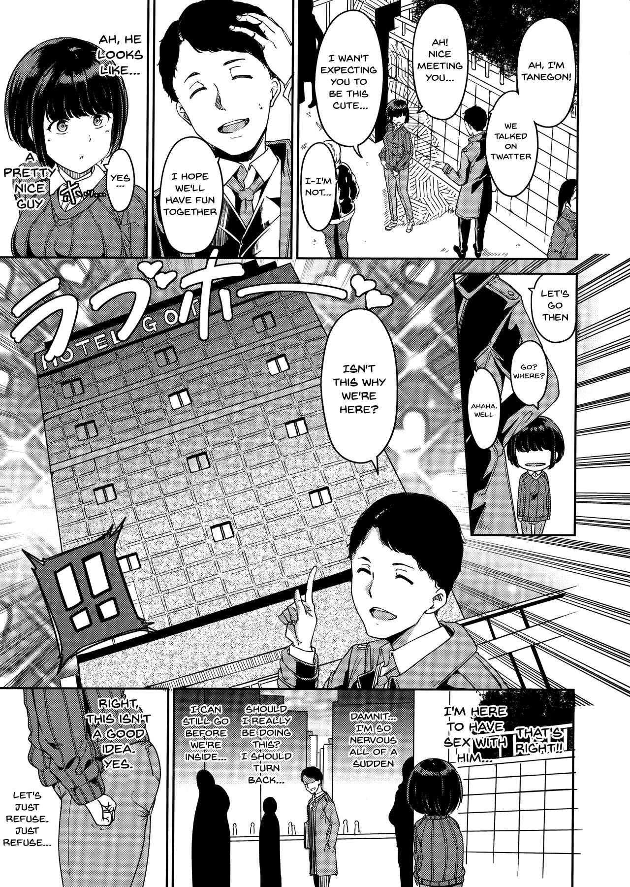 Melty Limit - Chapter 6 [photo 3] - MangaPorn