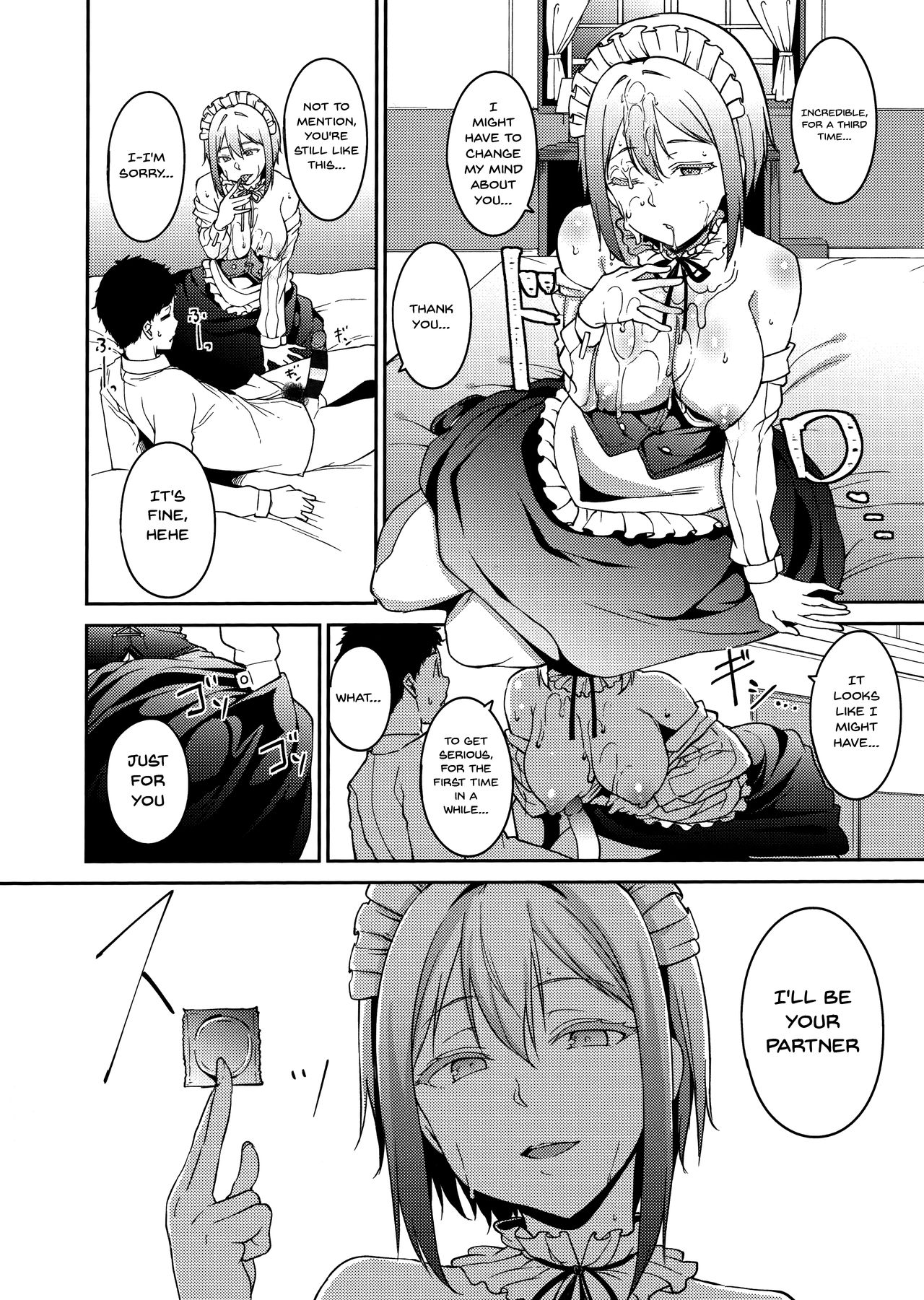 Melty Limit - Chapter 7 [photo 10] - MangaPorn