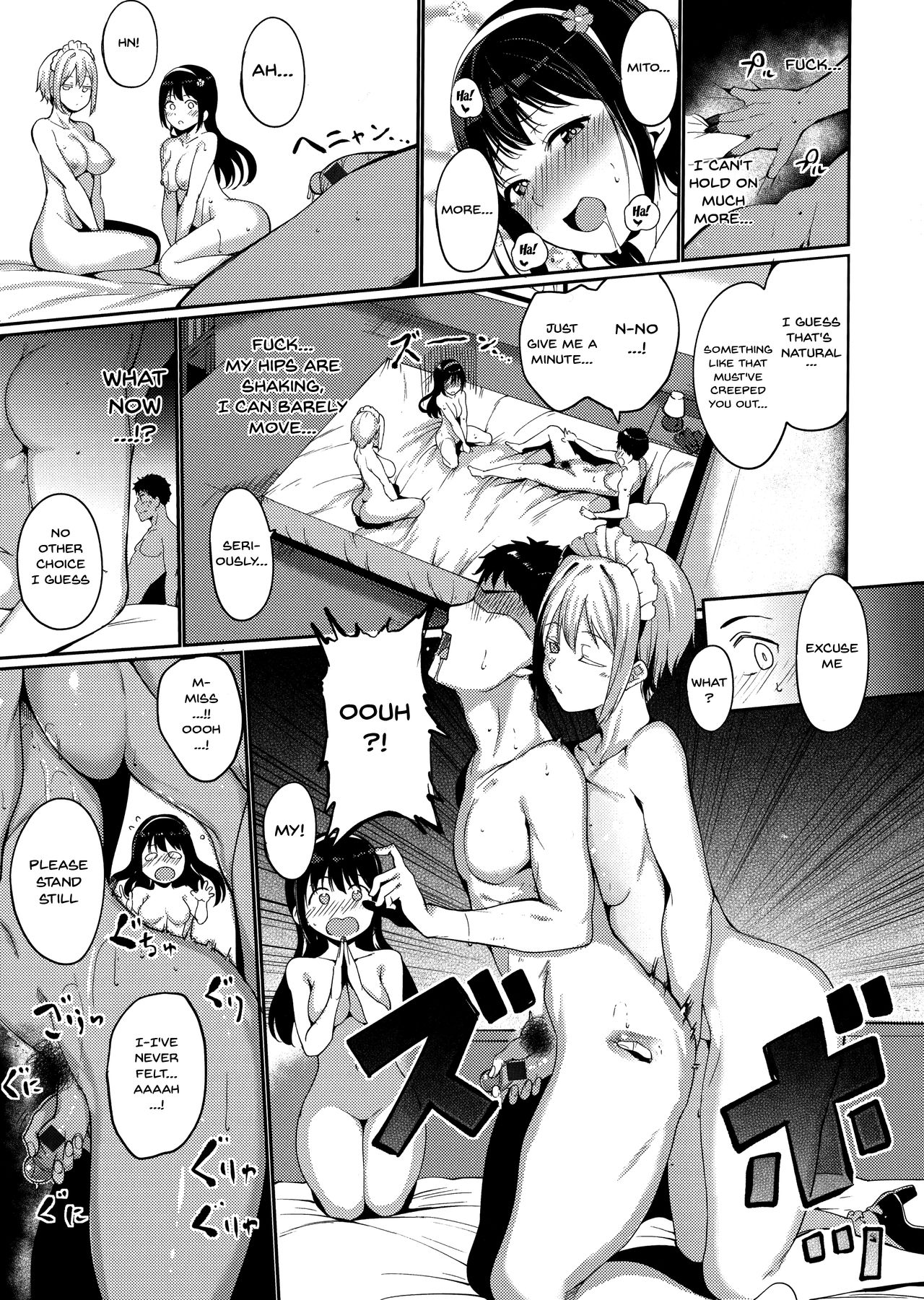 Melty Limit - Chapter 8 [photo 15] - MangaPorn