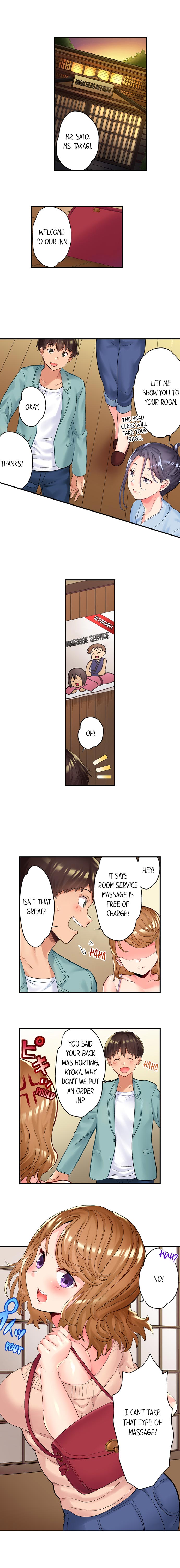 NTR Massage - Chapter 1 [photo 2] - MangaPorn