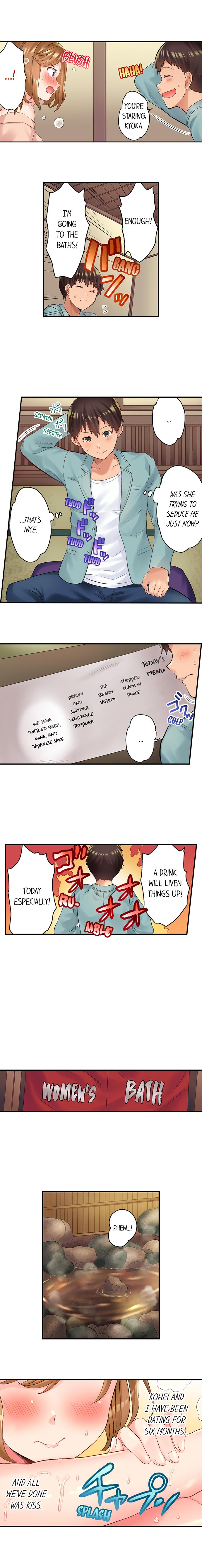 NTR Massage - Chapter 1 [photo 5] - MangaPorn