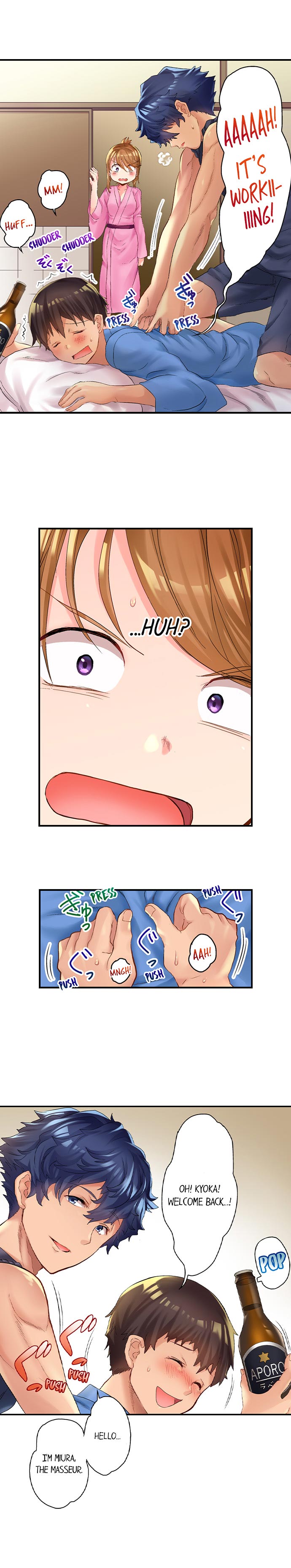 NTR Massage - Chapter 1 [photo 8] - MangaPorn