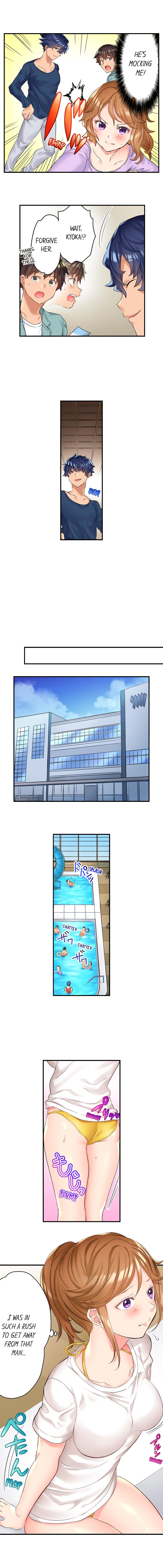 NTR Massage - Chapter 4 [photo 6] - MangaPorn