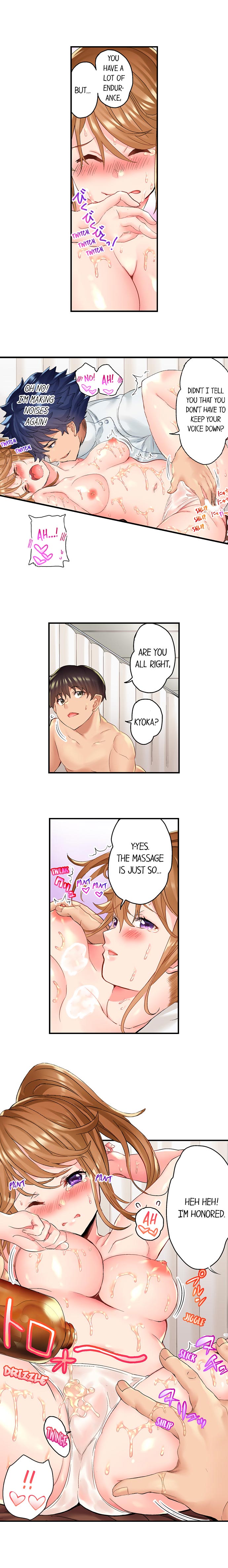 NTR Massage - Chapter 6 [photo 4] - MangaPorn