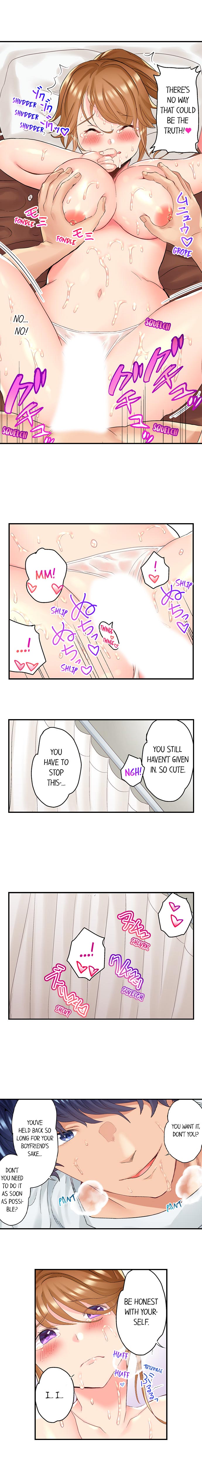 NTR Massage - Chapter 6 [photo 9] - MangaPorn