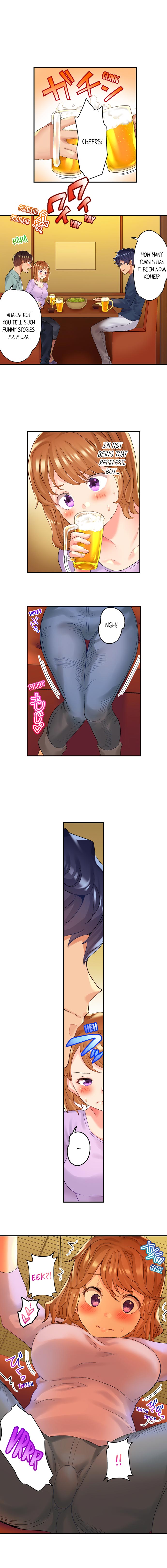 NTR Massage - Chapter 7 [photo 7] - MangaPorn