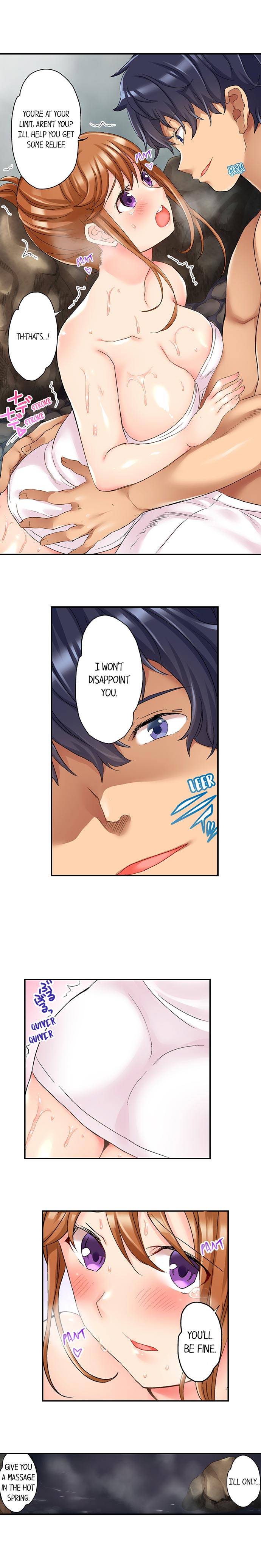 NTR Massage - Chapter 8 [photo 7] - MangaPorn