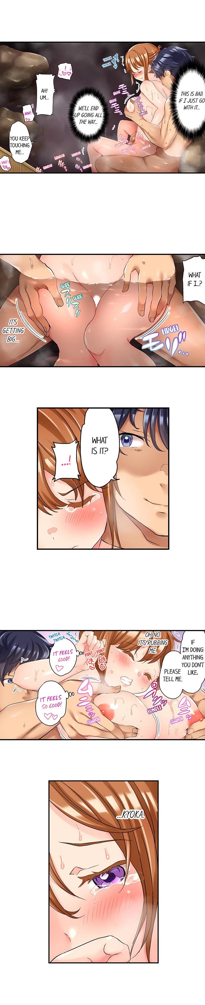 NTR Massage - Chapter 9 [photo 3] - MangaPorn