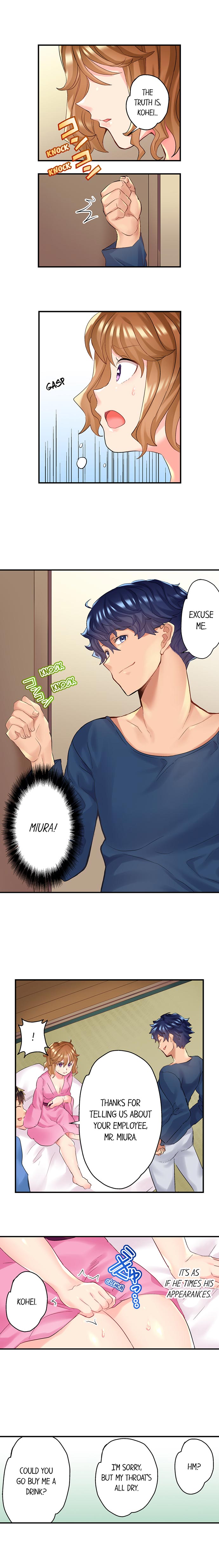 NTR Massage - Chapter 10 [photo 4] - MangaPorn