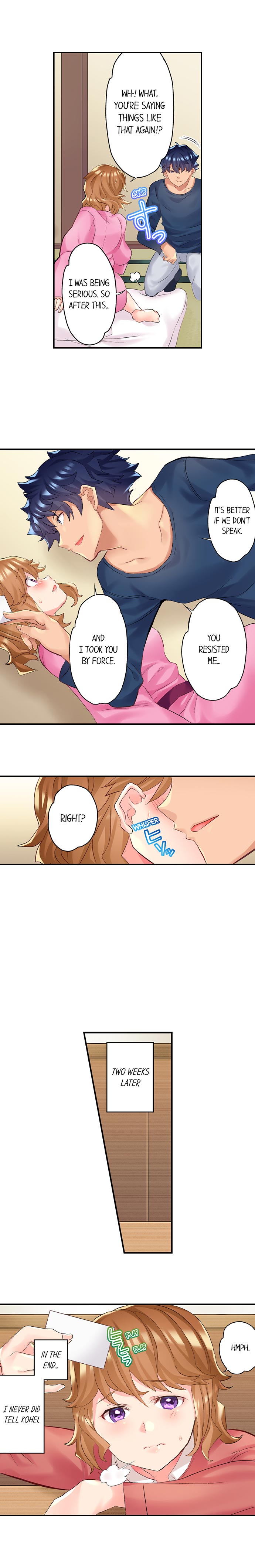 NTR Massage - Chapter 10 [photo 7] - MangaPorn