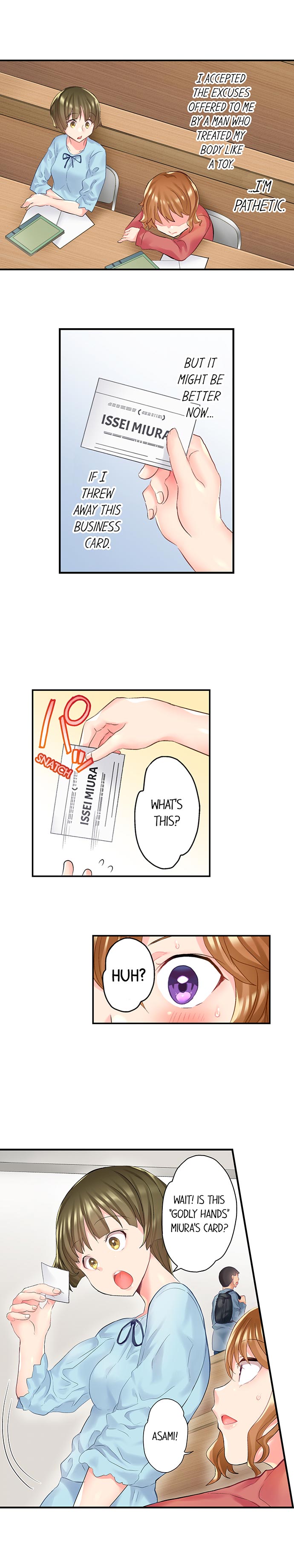 NTR Massage - Chapter 10 [photo 8] - MangaPorn