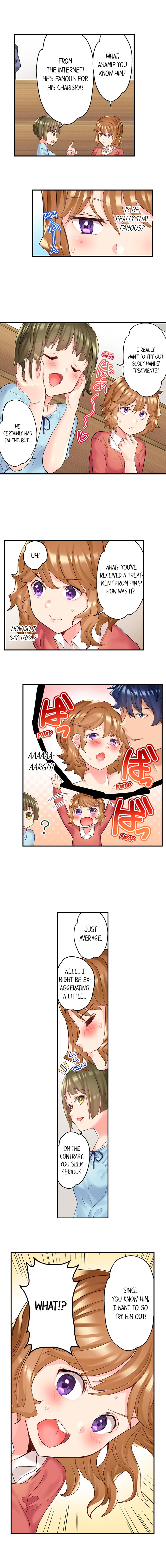 NTR Massage - Chapter 10 [photo 9] - MangaPorn