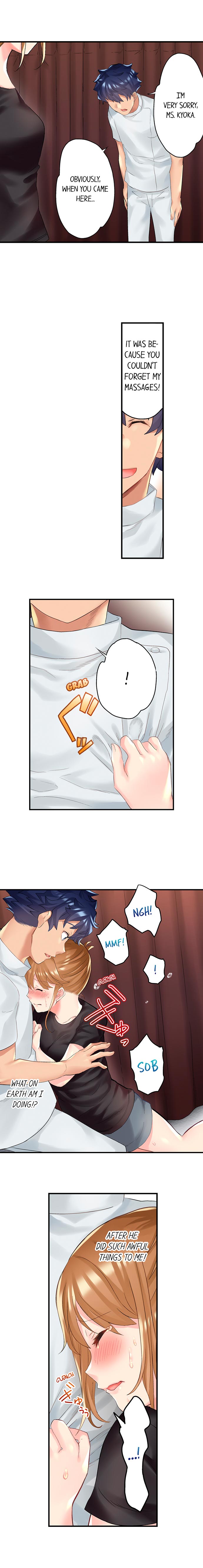 NTR Massage - Chapter 12 [photo 2] - MangaPorn