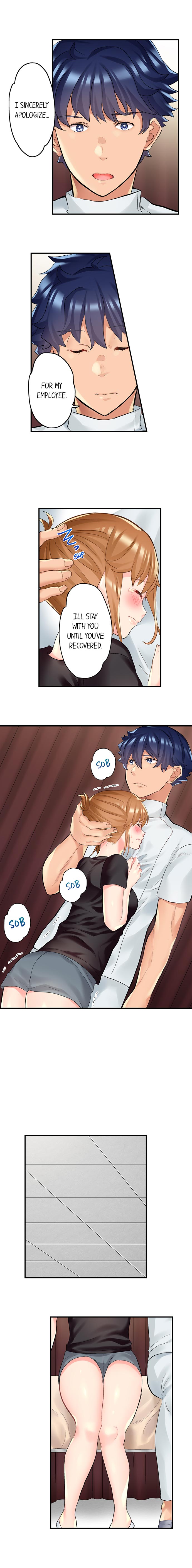 NTR Massage - Chapter 12 [photo 3] - MangaPorn