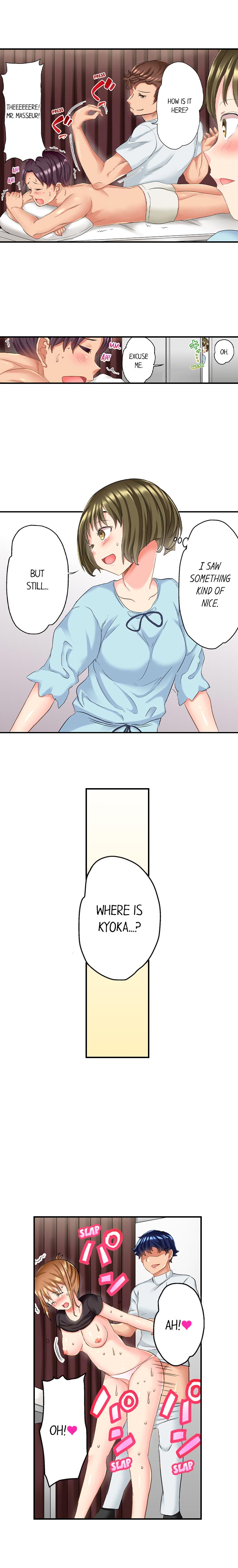 NTR Massage - Chapter 13 [photo 2] - MangaPorn