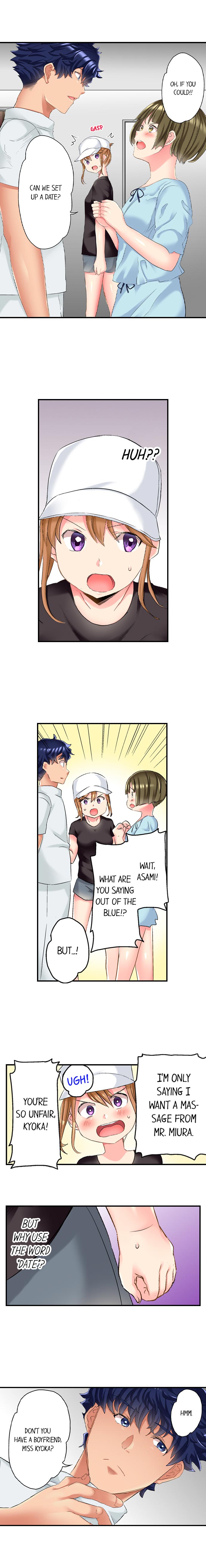 NTR Massage - Chapter 13 [photo 7] - MangaPorn