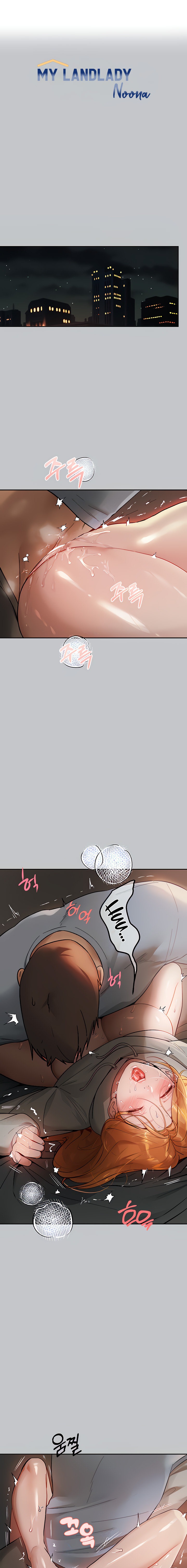 My Landlady Noona - Chapter 116 [photo 2] - MangaPorn