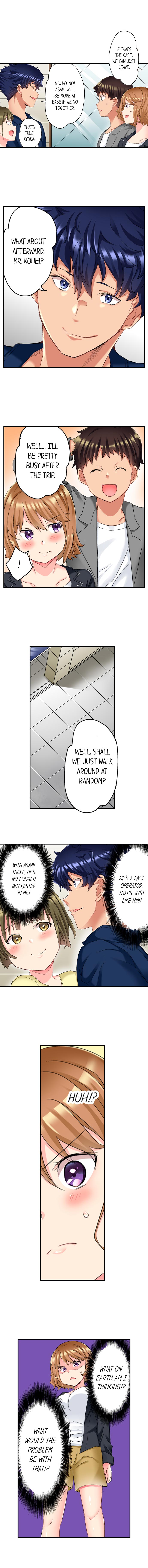 NTR Massage - Chapter 14 [photo 3] - MangaPorn